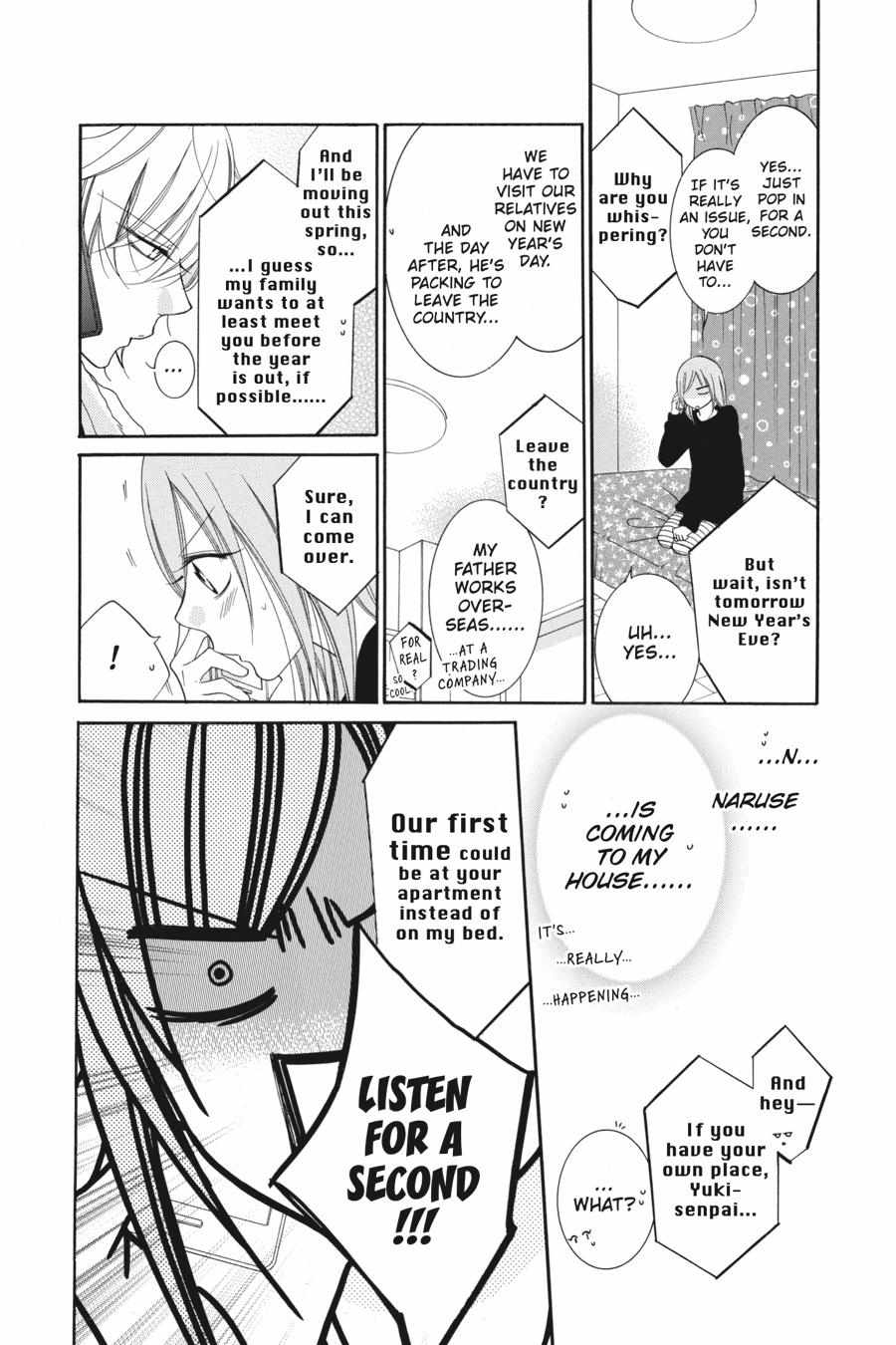 Read Namaikizakari chapter 42.1 image 164 on Lezhin