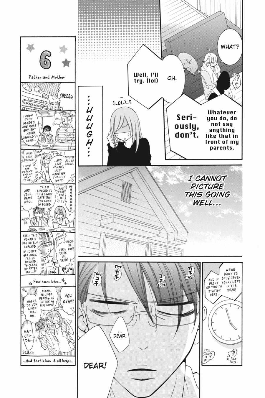 Read Namaikizakari chapter 42.1 image 165 on Lezhin
