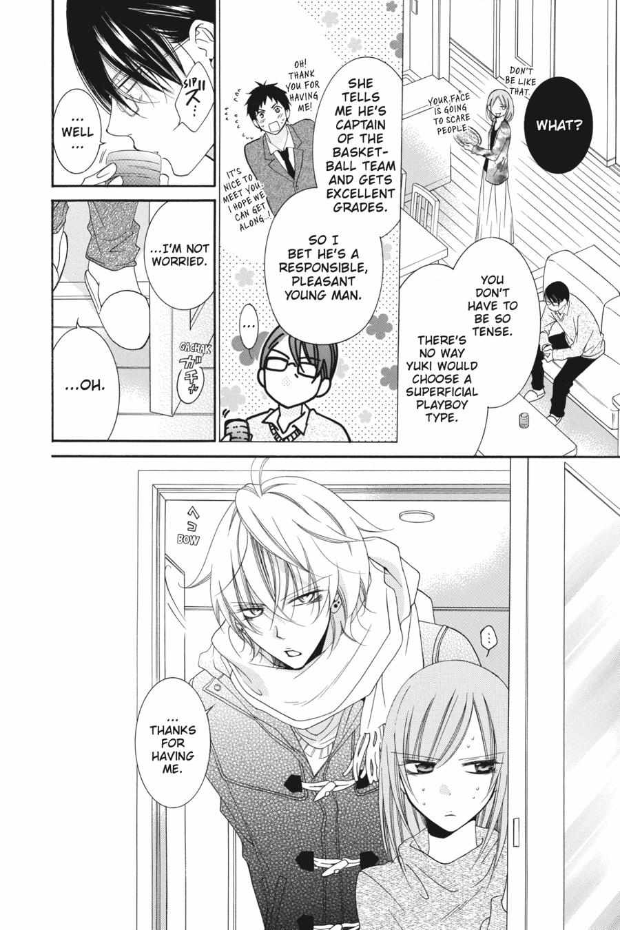 Read Namaikizakari chapter 42.1 image 166 on Lezhin