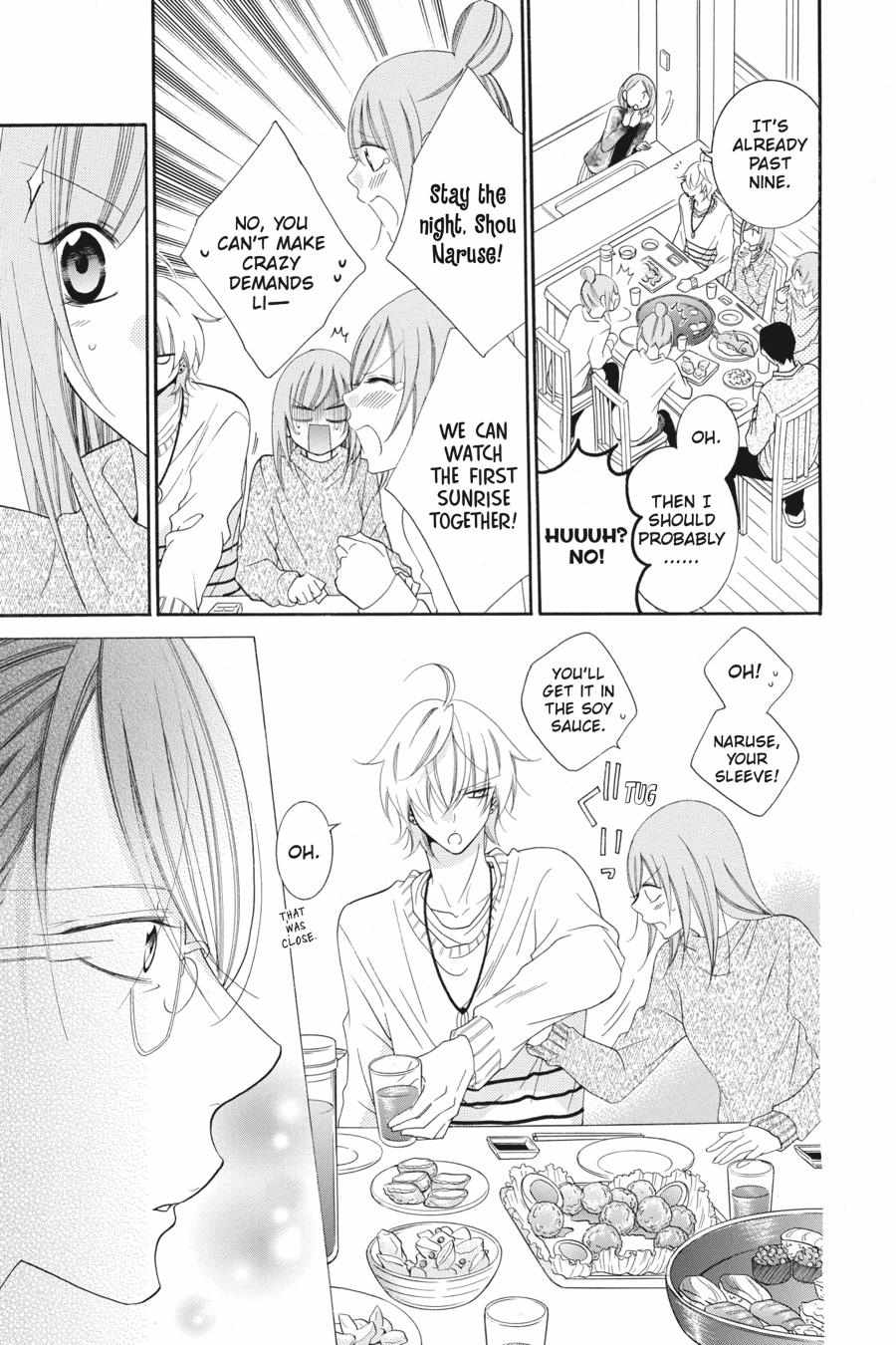 Read Namaikizakari chapter 42.1 image 173 on Lezhin