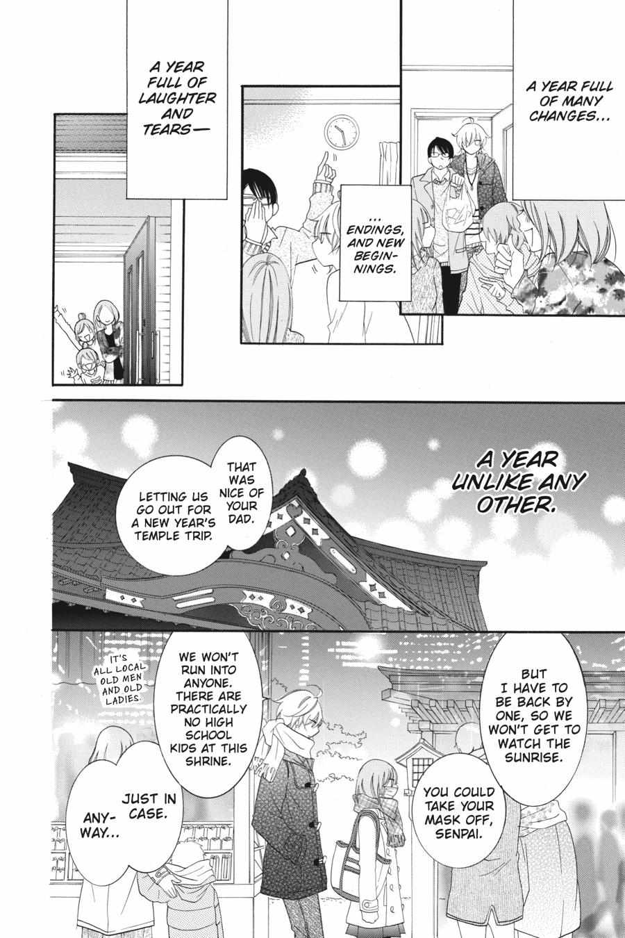 Read Namaikizakari chapter 42.1 image 182 on Lezhin