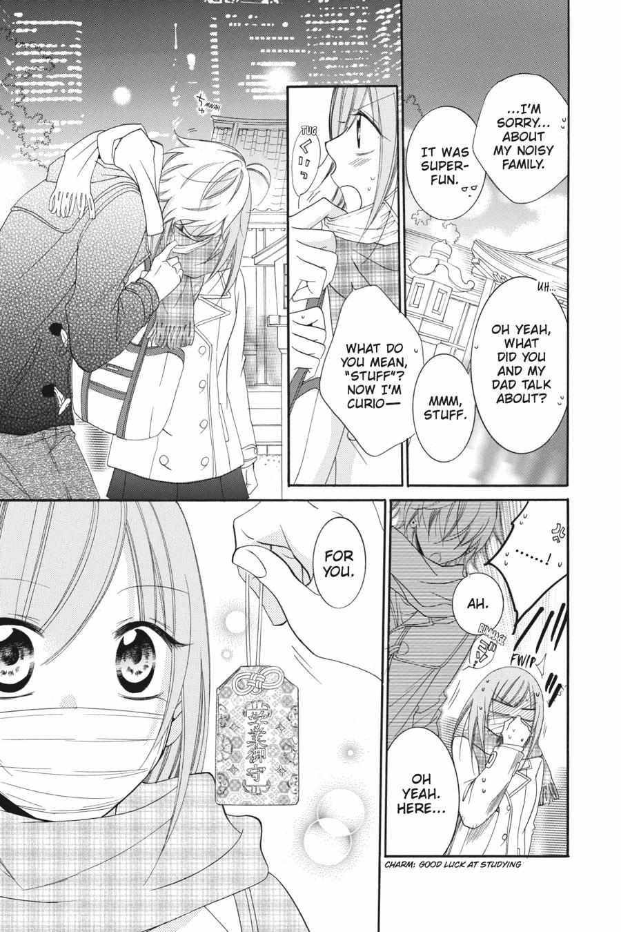 Read Namaikizakari chapter 42.1 image 183 on Lezhin