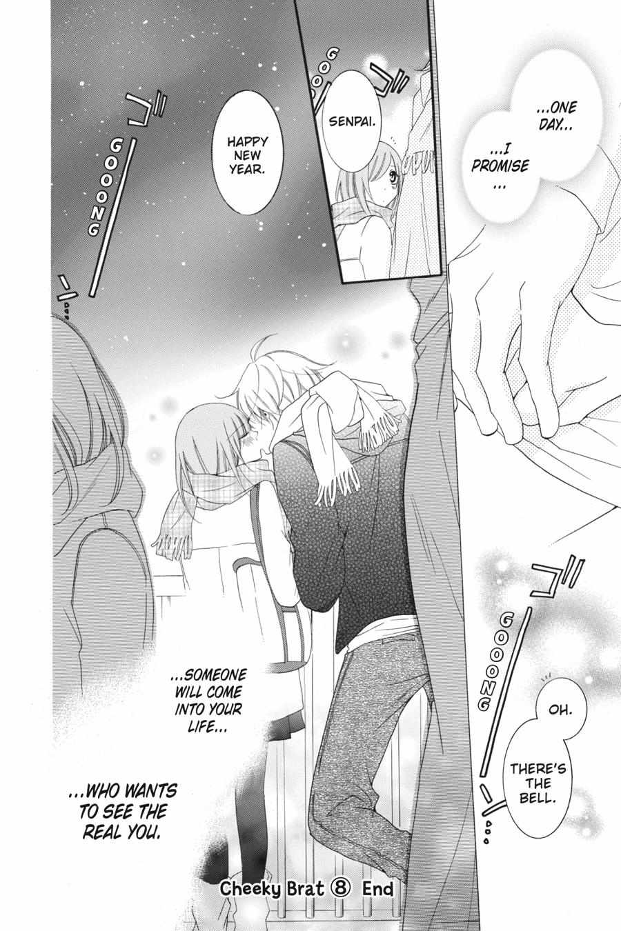 Read Namaikizakari chapter 42.1 image 186 on Lezhin