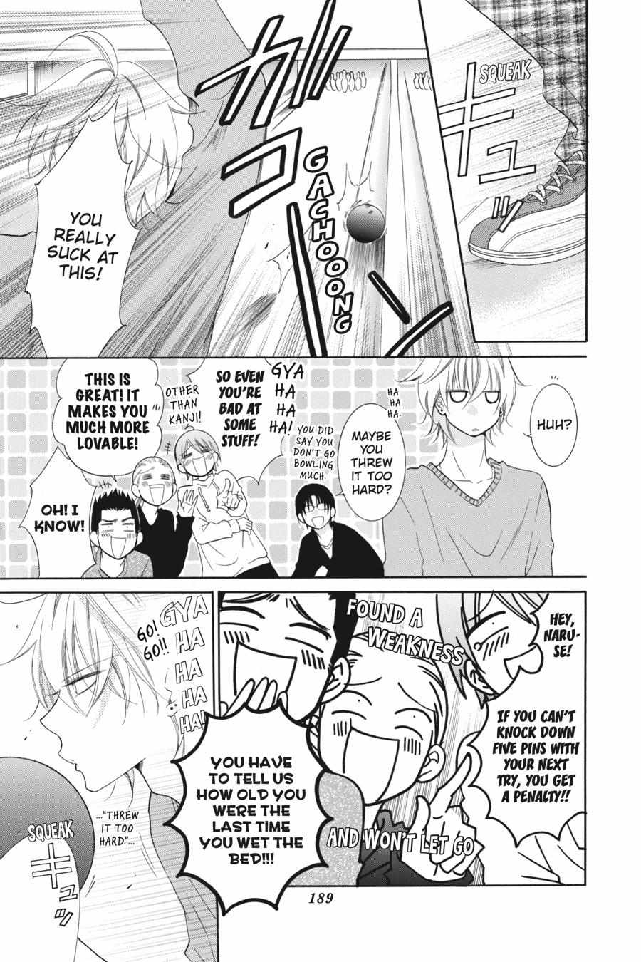Read Namaikizakari chapter 42.1 image 189 on Lezhin