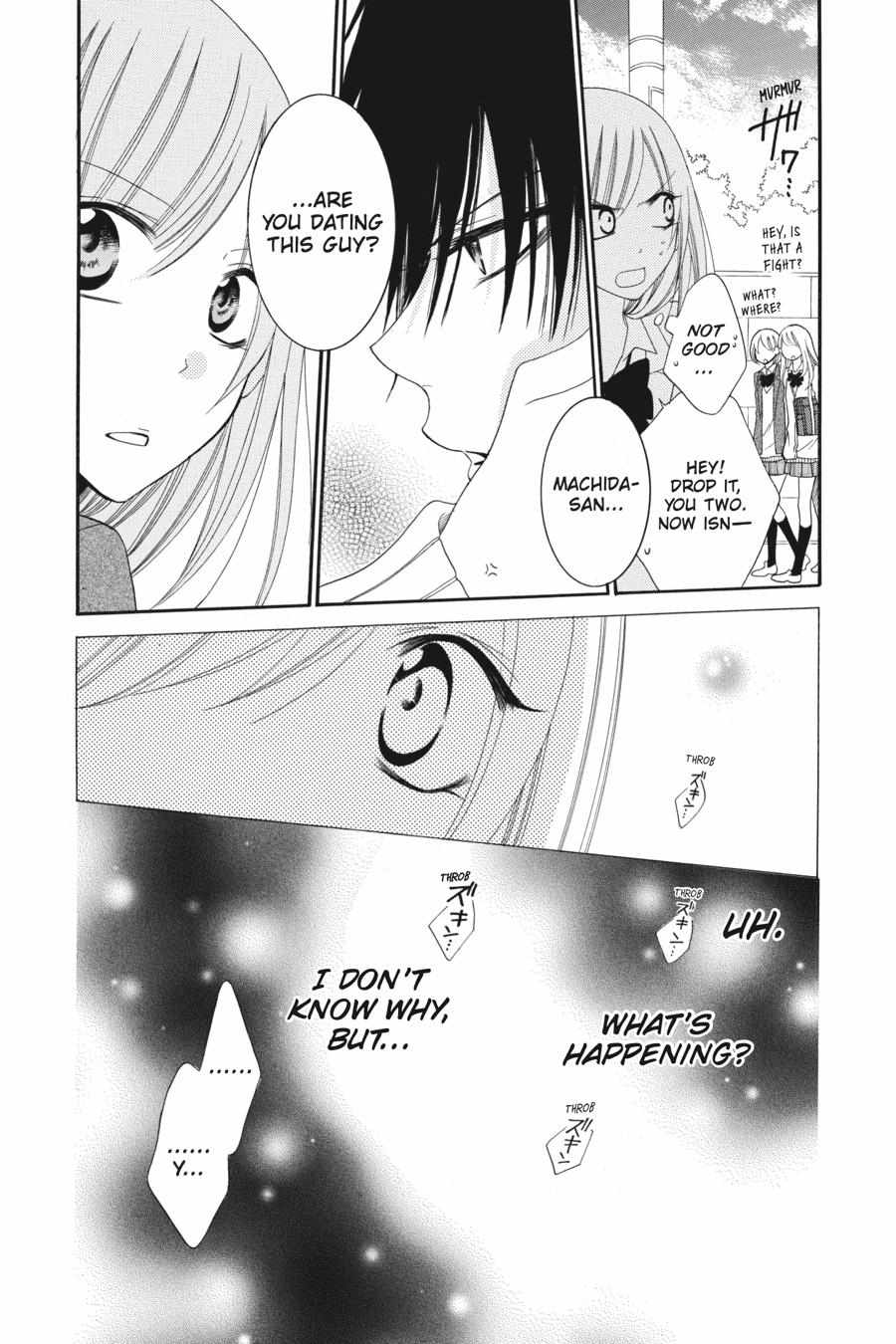 Read Namaikizakari chapter 42.1 image 22 on Lezhin