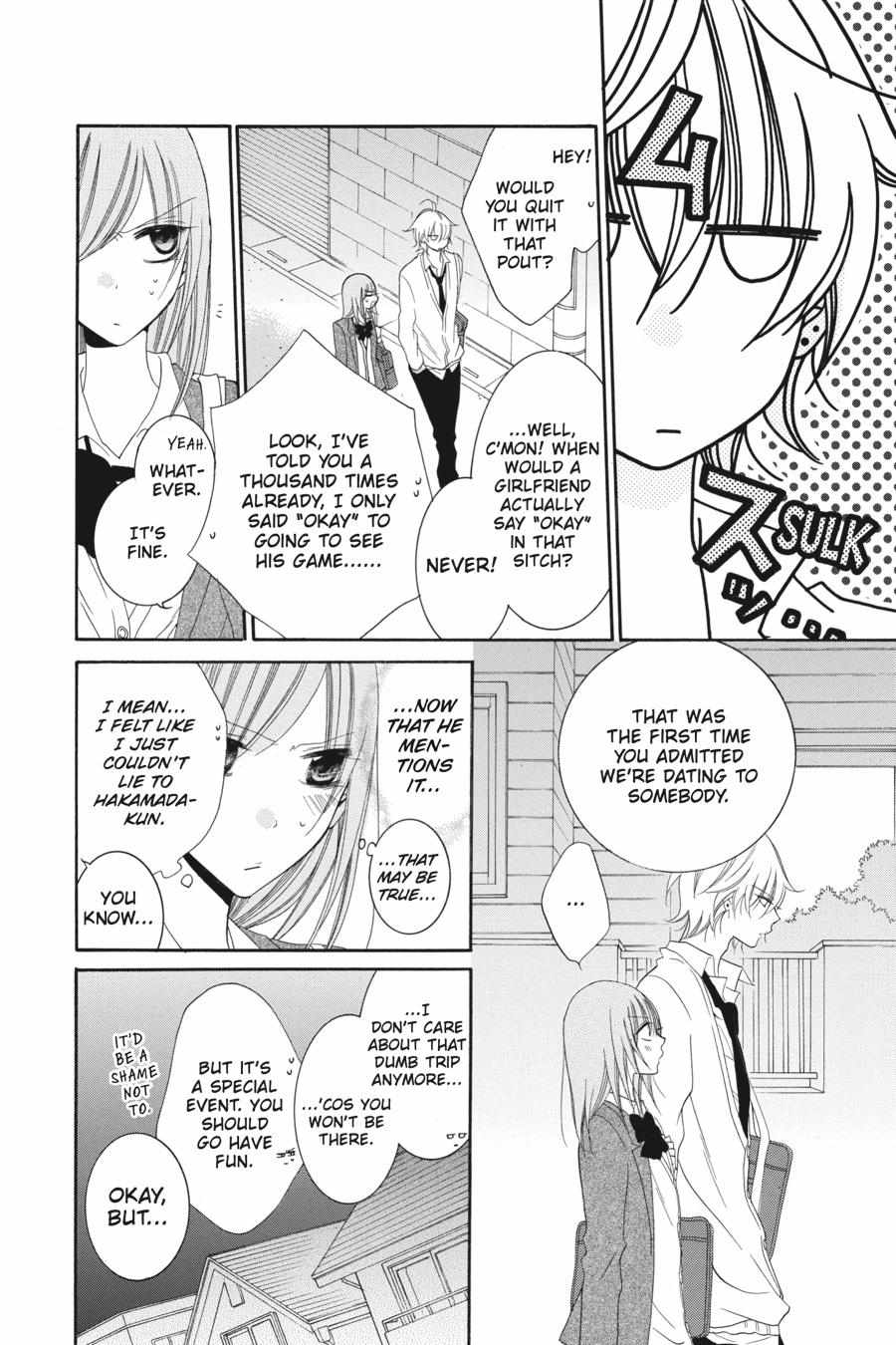 Read Namaikizakari chapter 42.1 image 26 on Lezhin