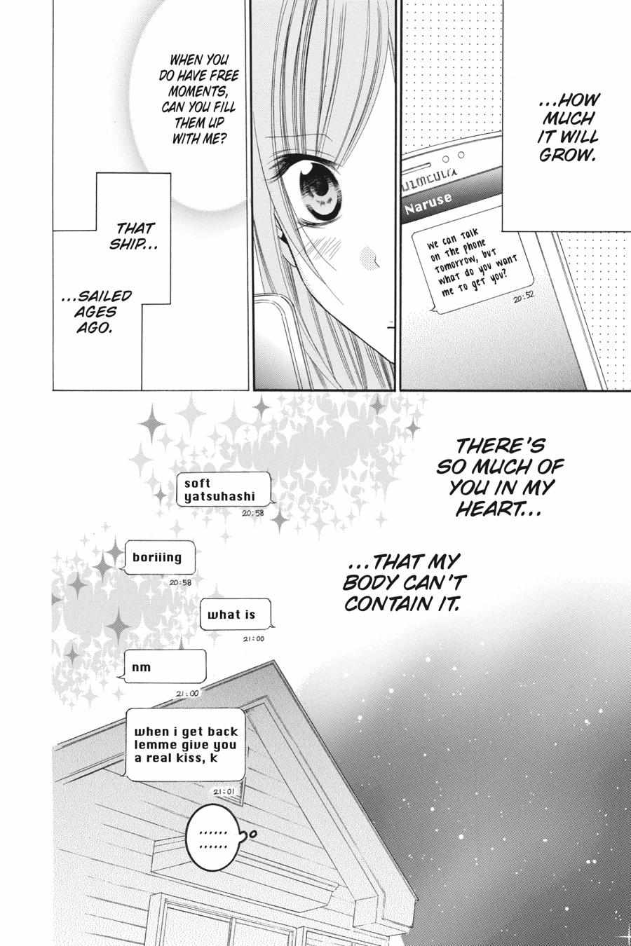 Read Namaikizakari chapter 42.1 image 34 on Lezhin