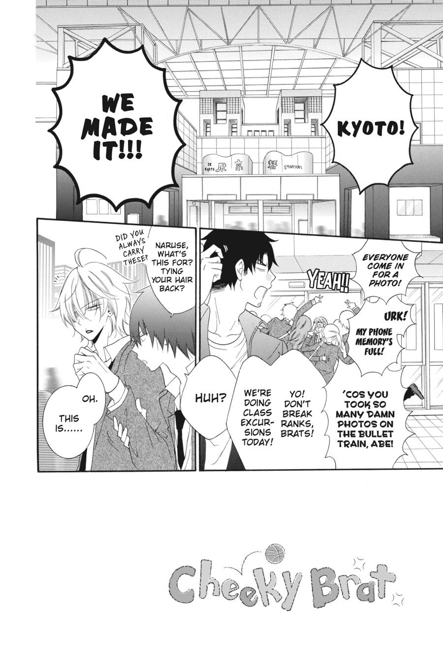 Read Namaikizakari chapter 42.1 image 36 on Lezhin