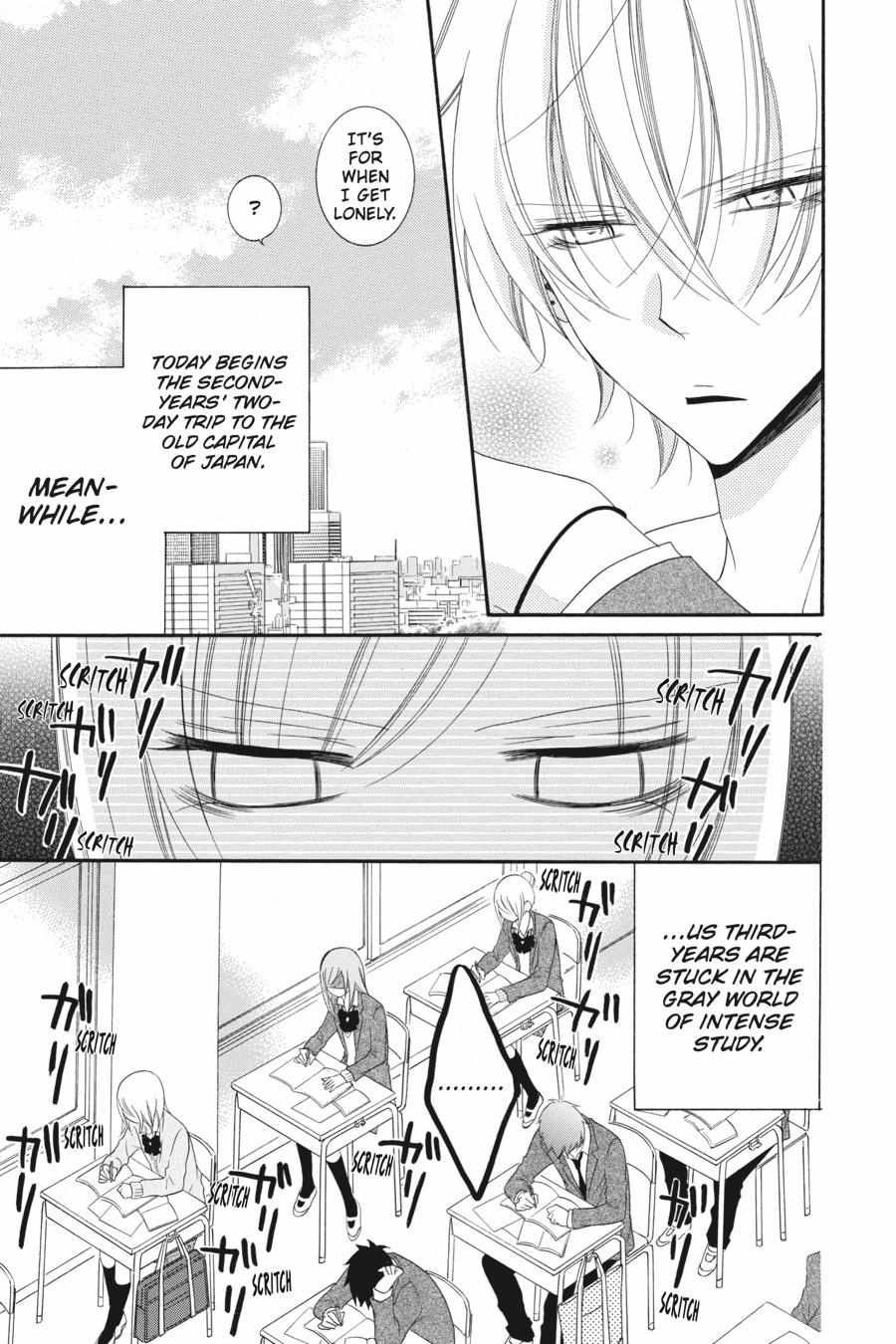 Read Namaikizakari chapter 42.1 image 37 on Lezhin