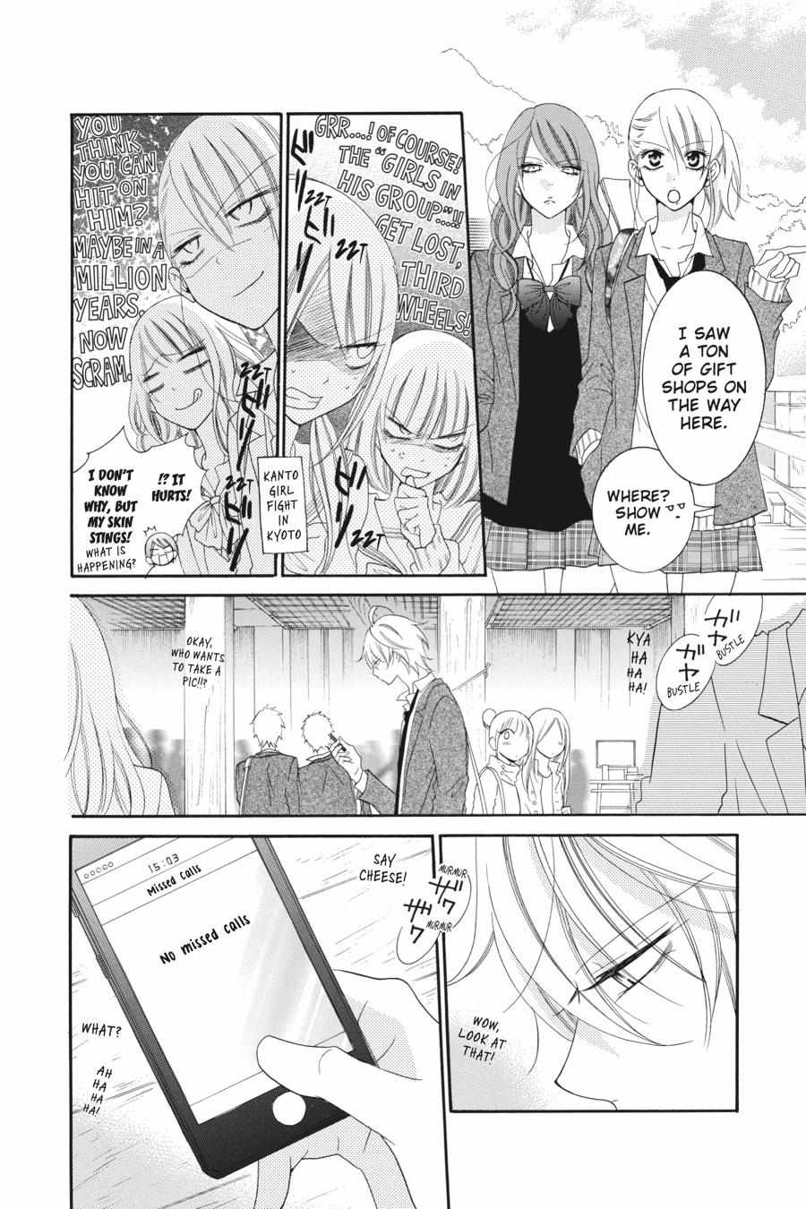 Read Namaikizakari chapter 42.1 image 40 on Lezhin