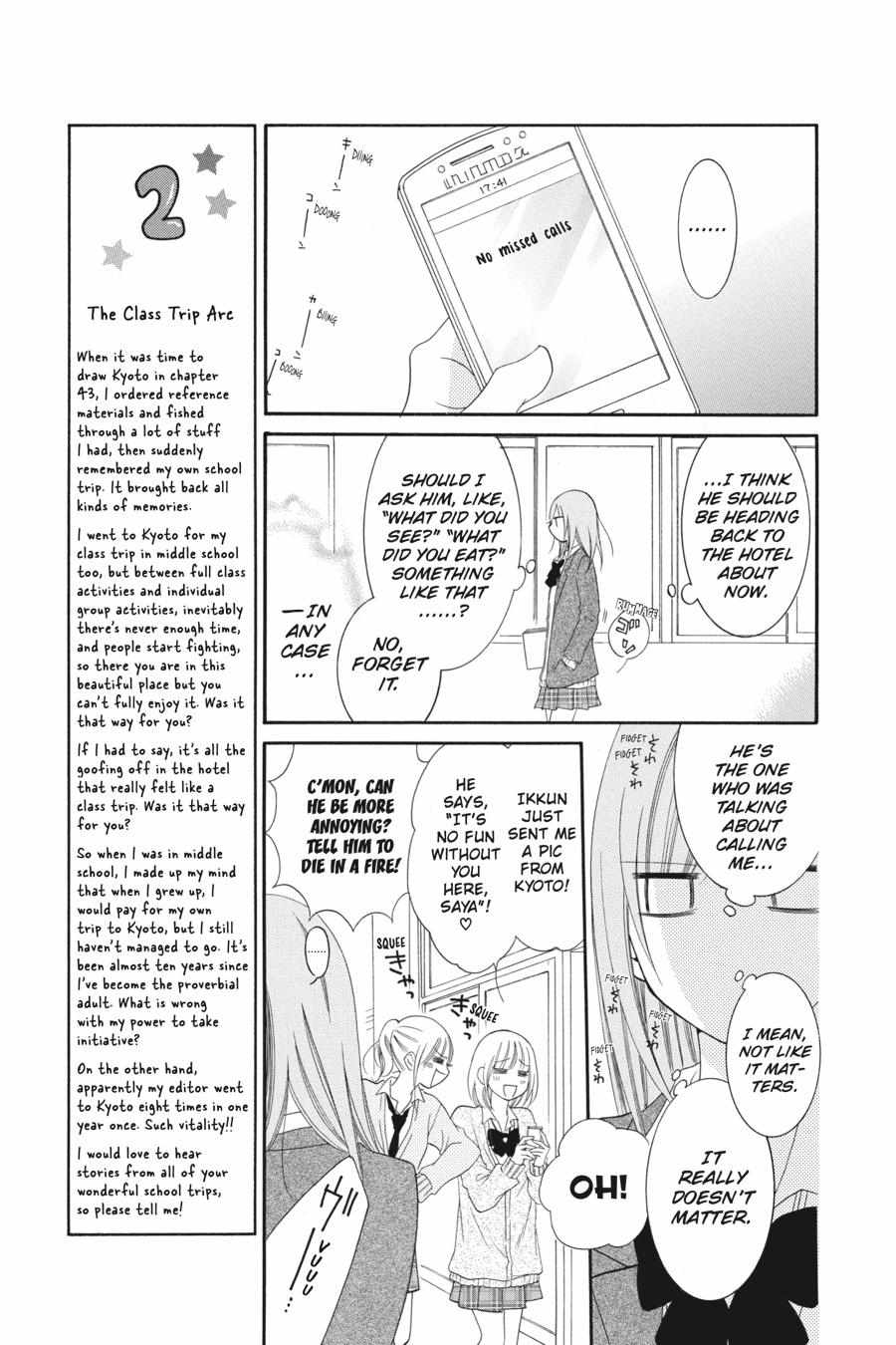 Read Namaikizakari chapter 42.1 image 41 on Lezhin