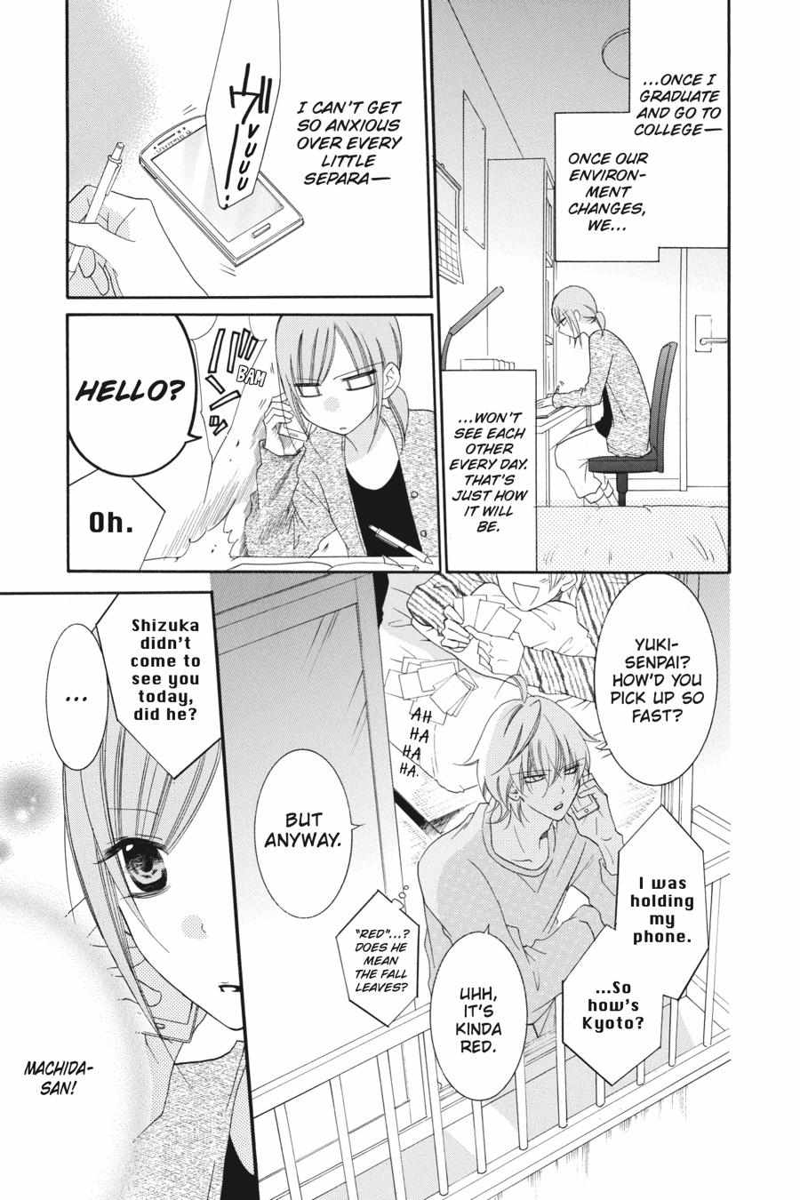 Read Namaikizakari chapter 42.1 image 43 on Lezhin