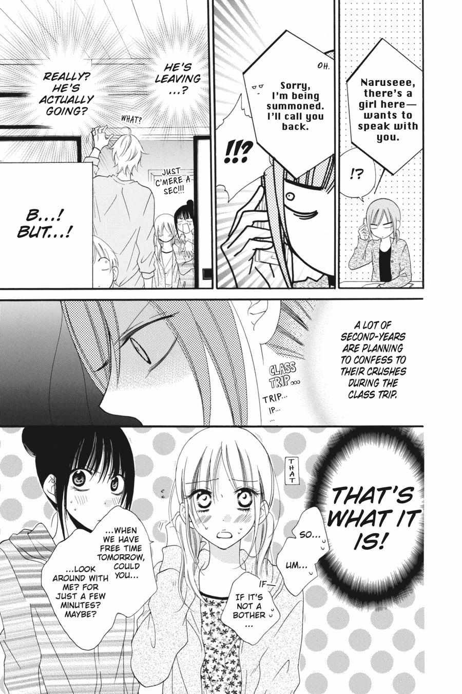 Read Namaikizakari chapter 42.1 image 45 on Lezhin