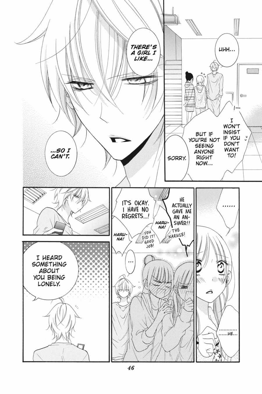 Read Namaikizakari chapter 42.1 image 46 on Lezhin
