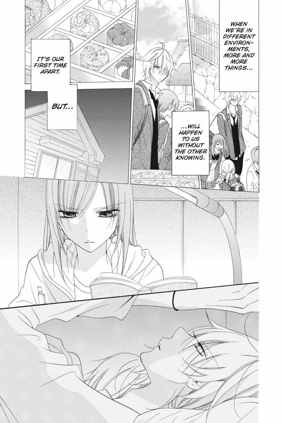Read Namaikizakari chapter 42.1 image 49 on Lezhin