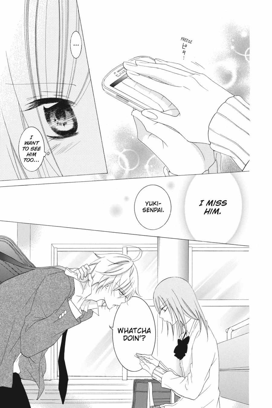 Read Namaikizakari chapter 42.1 image 55 on Lezhin