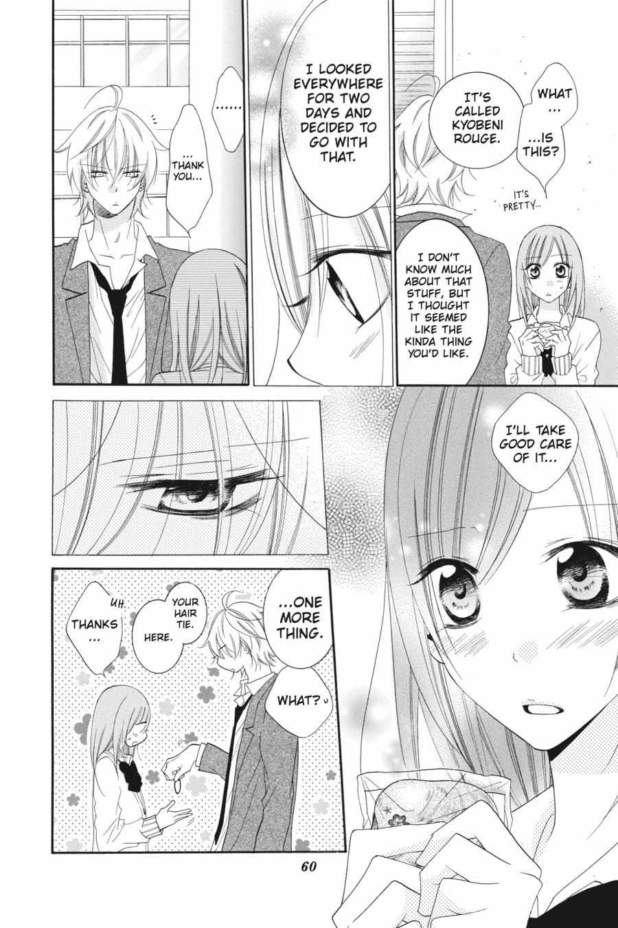 Read Namaikizakari chapter 42.1 image 60 on Lezhin