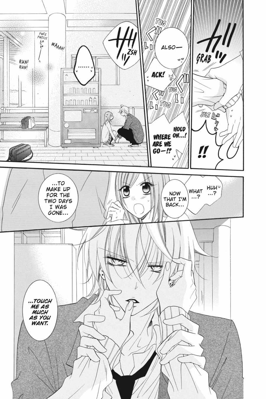 Read Namaikizakari chapter 42.1 image 61 on Lezhin