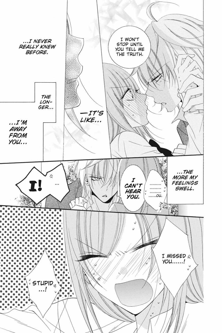 Read Namaikizakari chapter 42.1 image 63 on Lezhin