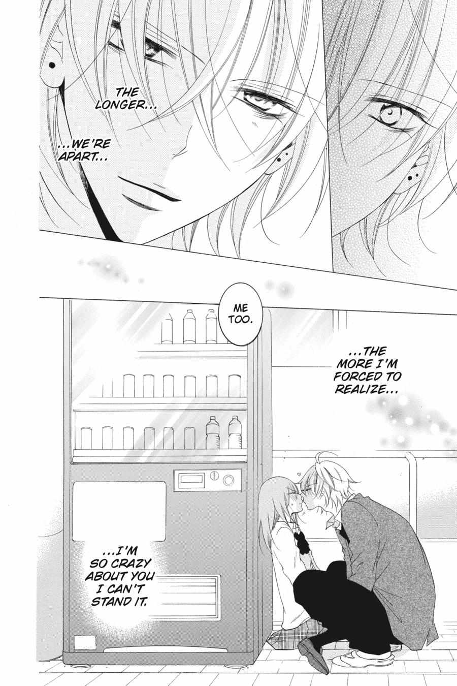 Read Namaikizakari chapter 42.1 image 64 on Lezhin