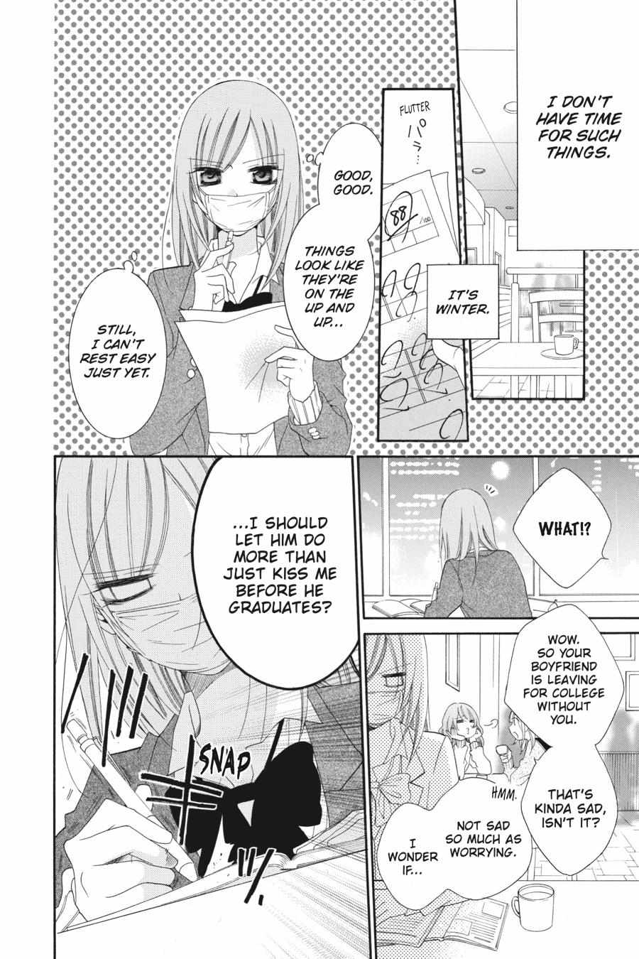 Read Namaikizakari chapter 42.1 image 68 on Lezhin