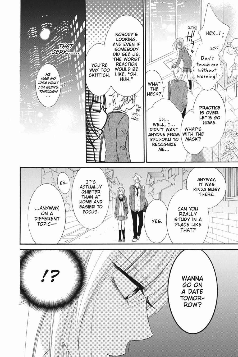 Read Namaikizakari chapter 42.1 image 70 on Lezhin