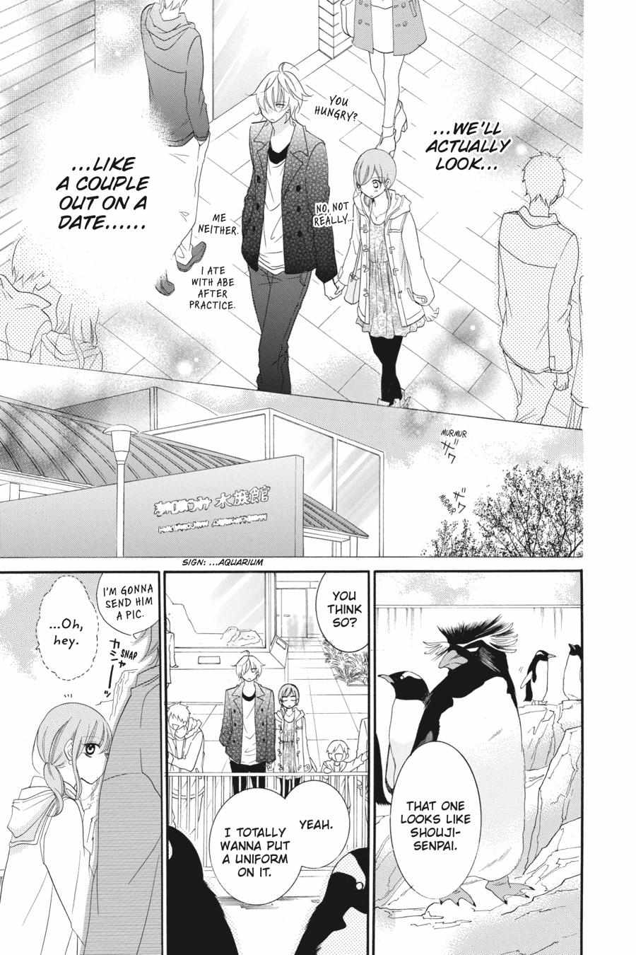 Read Namaikizakari chapter 42.1 image 77 on Lezhin
