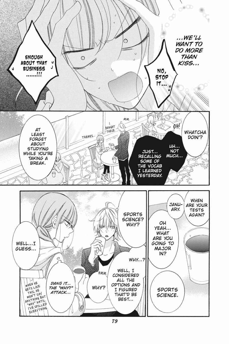 Read Namaikizakari chapter 42.1 image 79 on Lezhin