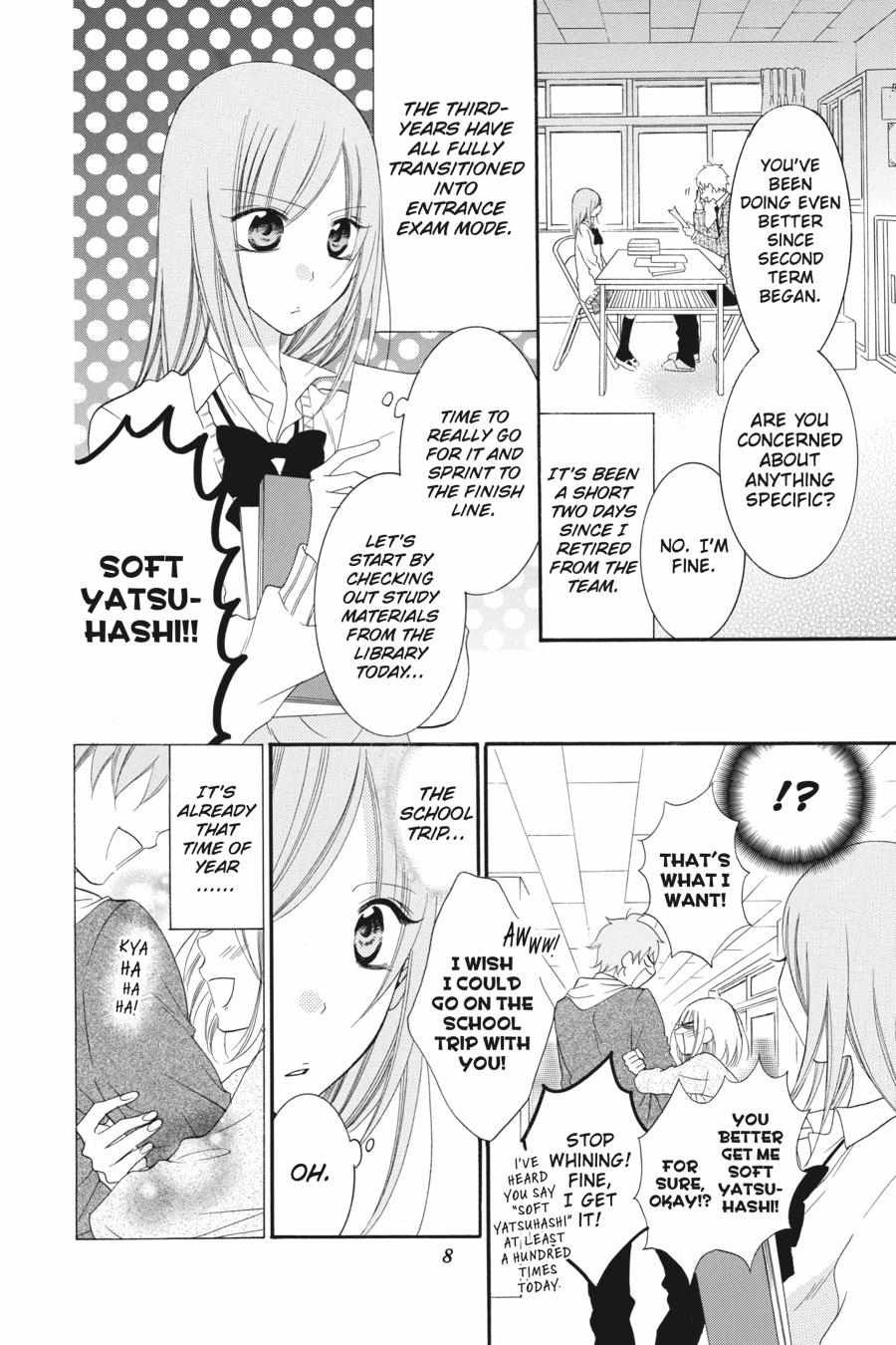 Read Namaikizakari chapter 42.1 image 8 on Lezhin