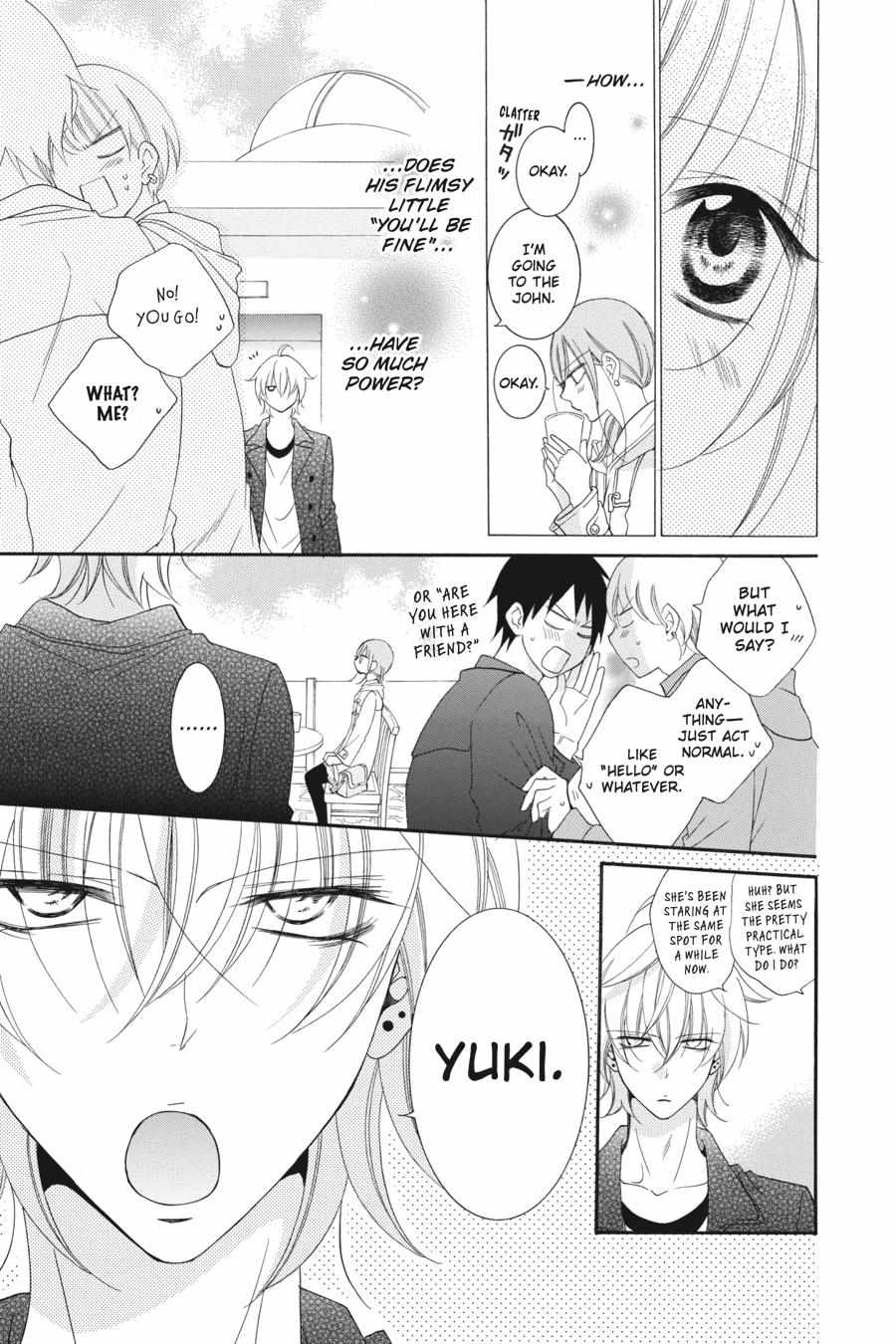 Read Namaikizakari chapter 42.1 image 81 on Lezhin