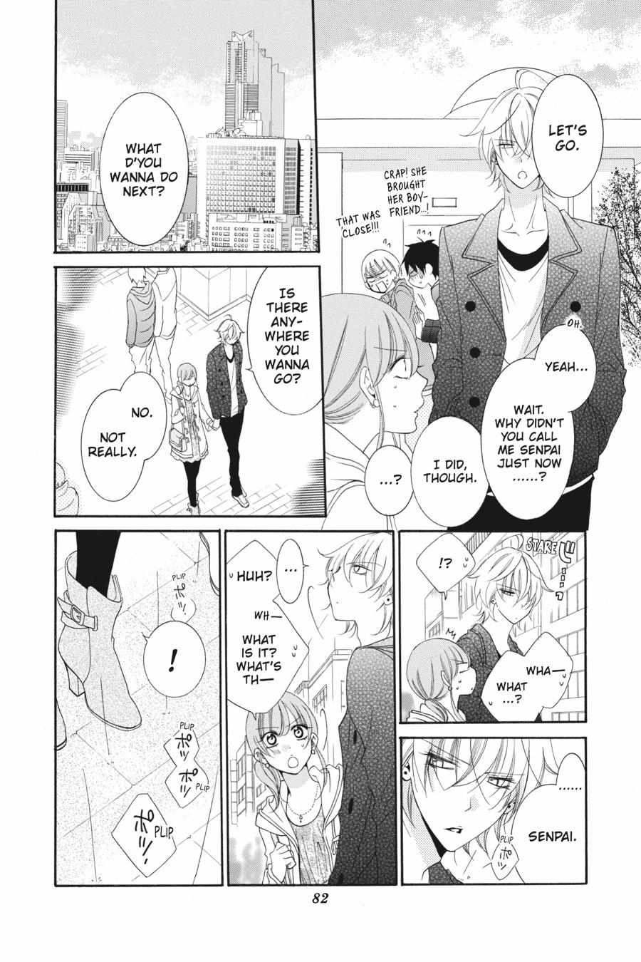 Read Namaikizakari chapter 42.1 image 82 on Lezhin