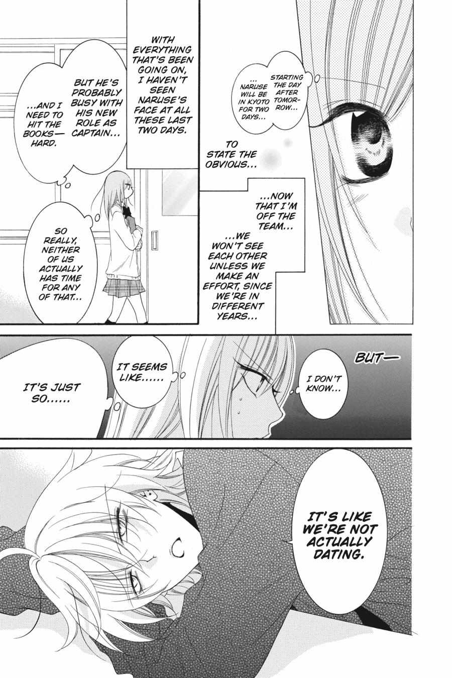 Read Namaikizakari chapter 42.1 image 9 on Lezhin
