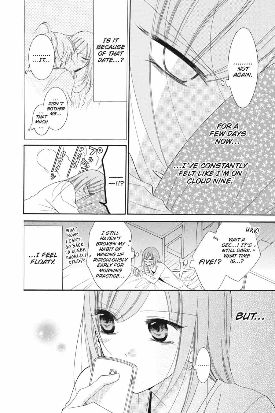 Read Namaikizakari chapter 42.1 image 98 on Lezhin