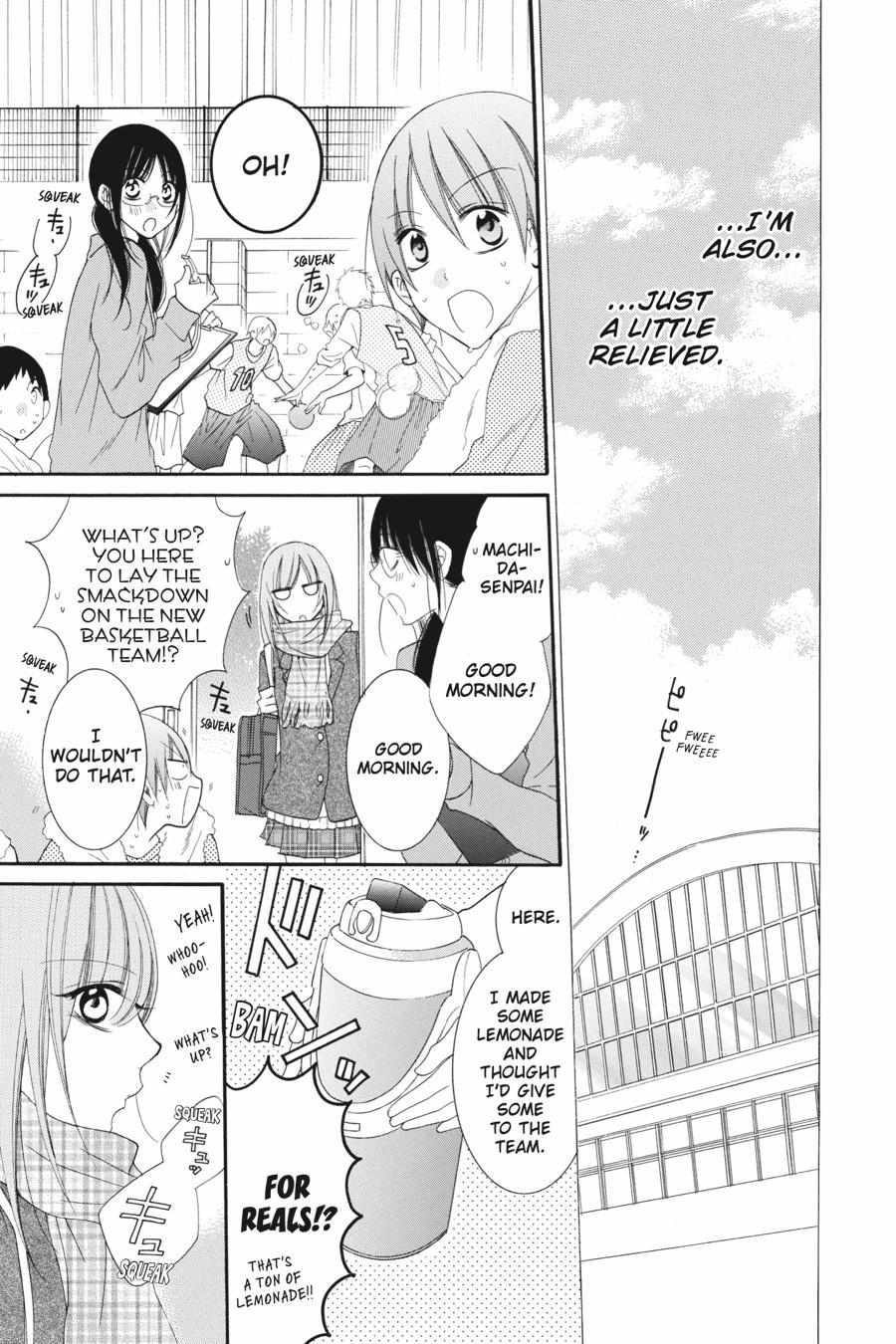 Read Namaikizakari chapter 42.1 image 99 on Lezhin