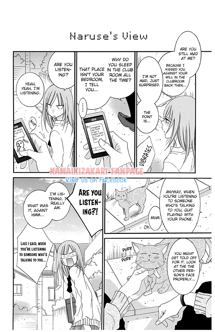 Read Namaikizakari chapter 43.5 image 2 on Lezhin