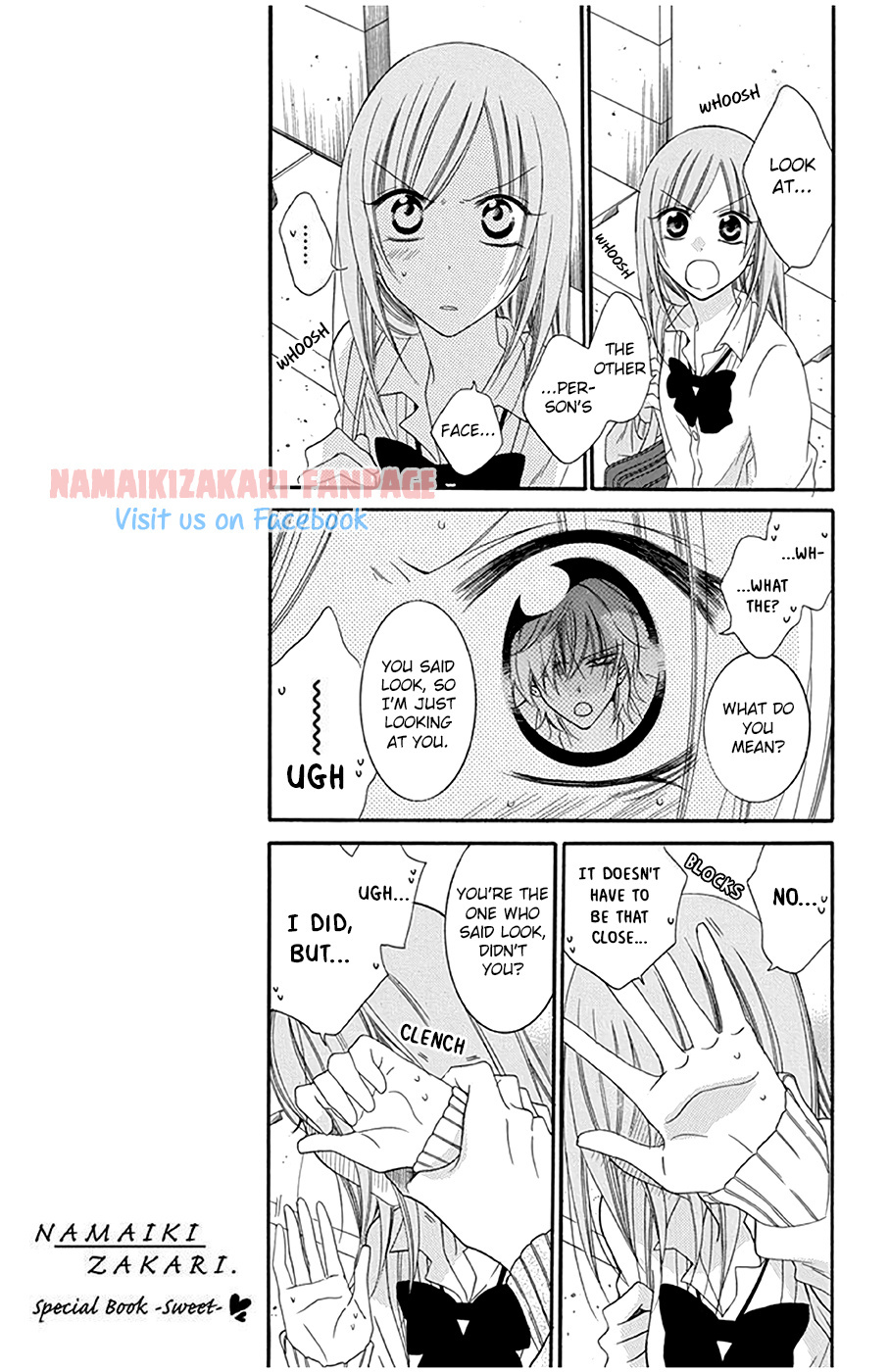 Read Namaikizakari chapter 43.5 image 3 on Lezhin