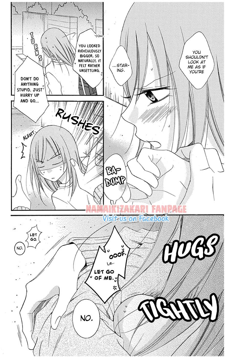 Read Namaikizakari chapter 43.5 image 4 on Lezhin