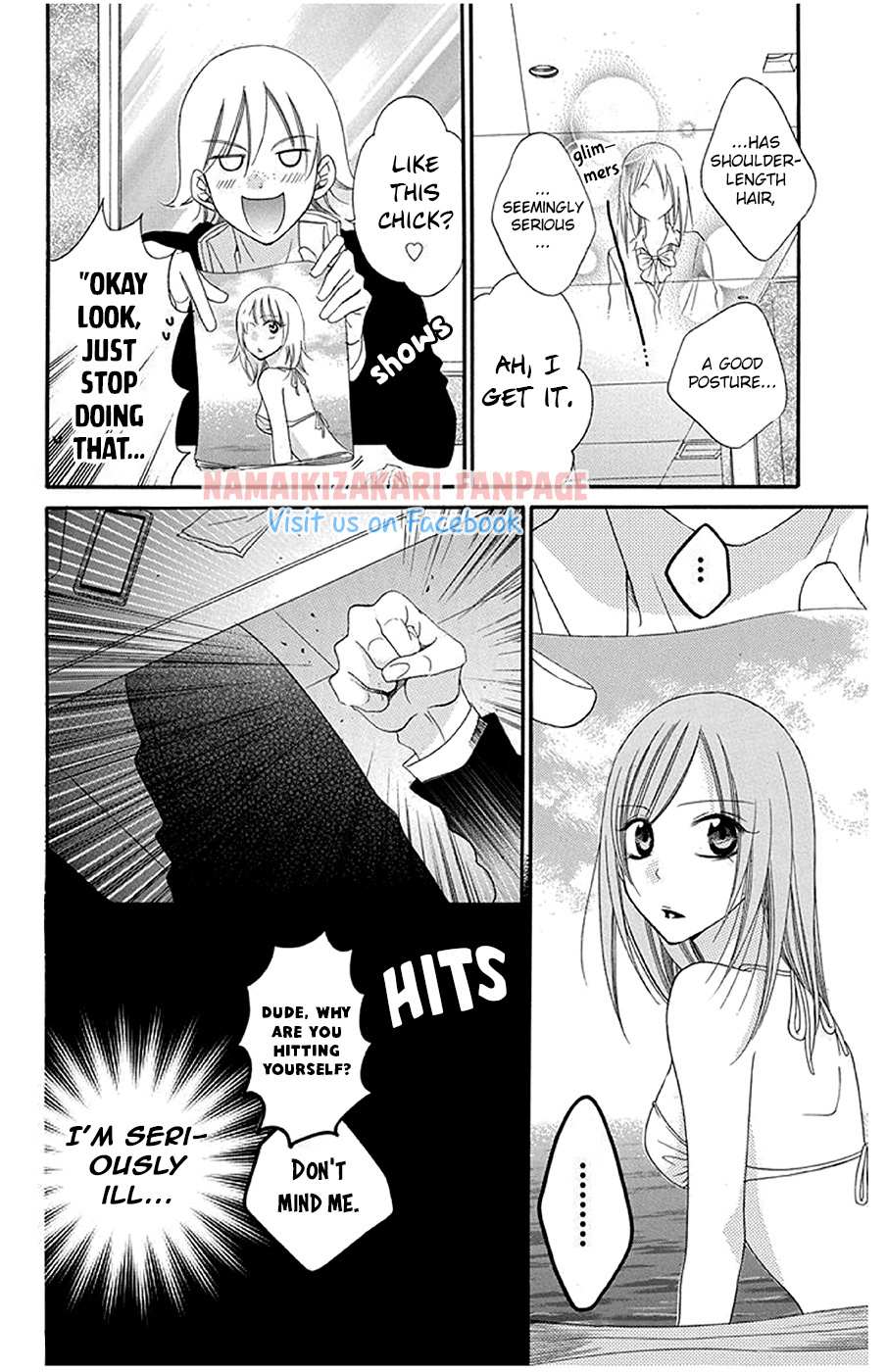 Read Namaikizakari chapter 43.5 image 6 on Lezhin