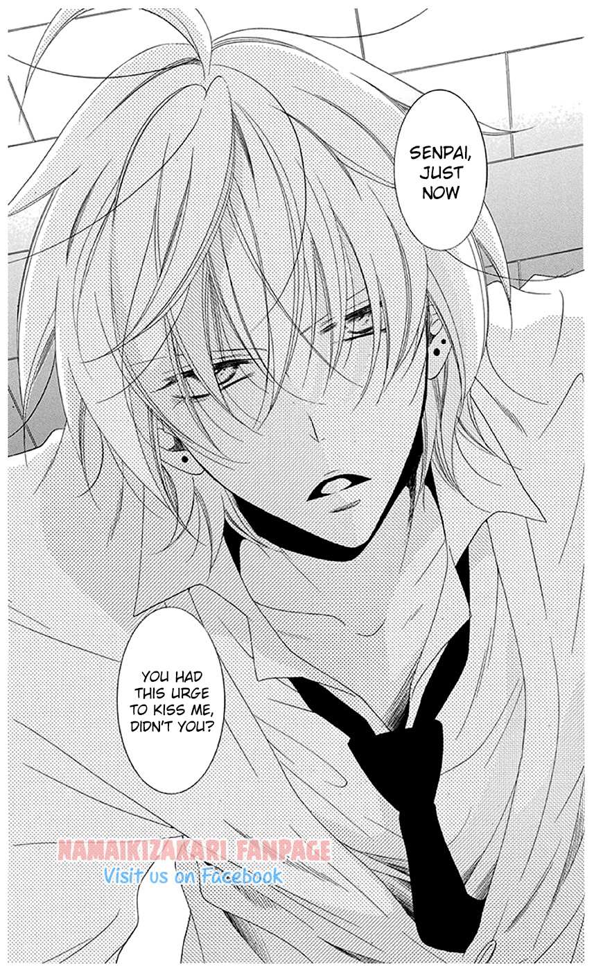 Read Namaikizakari chapter 43.5 image 9 on Lezhin