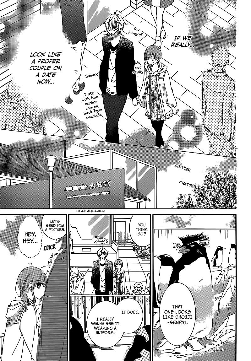 Read Namaikizakari chapter 44 image 12 on Lezhin