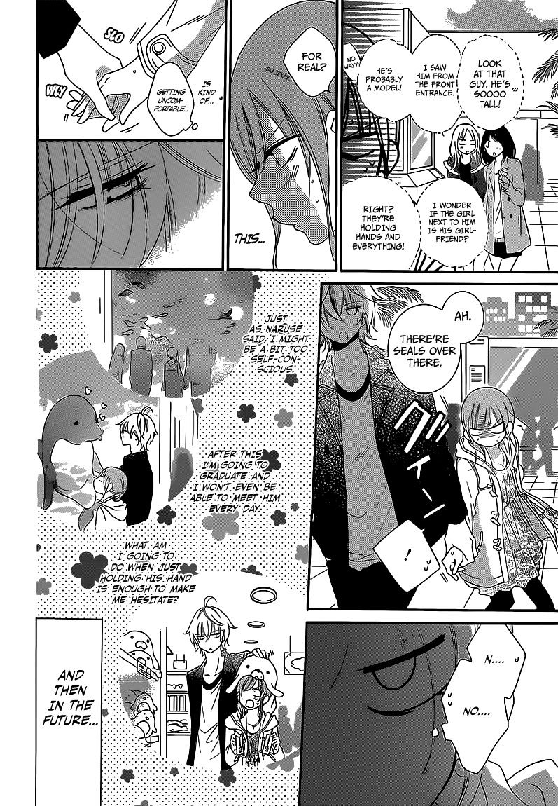 Read Namaikizakari chapter 44 image 13 on Lezhin
