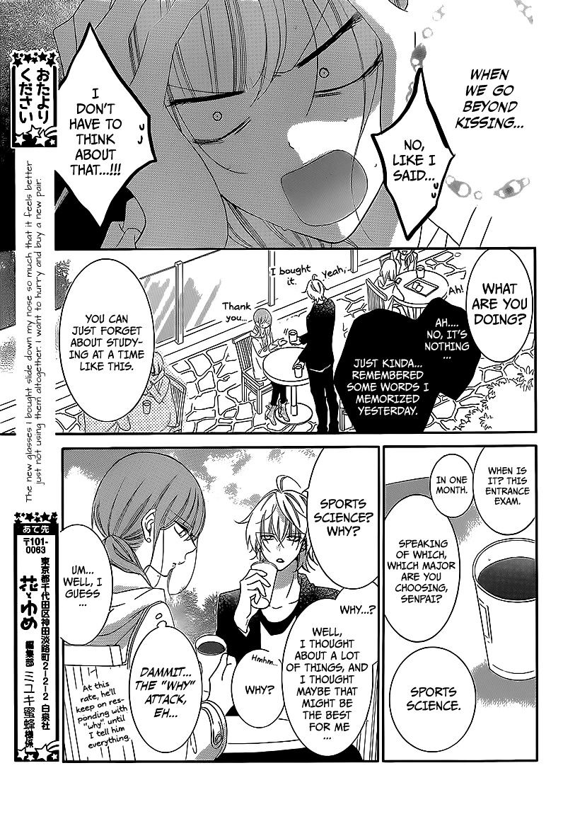 Read Namaikizakari chapter 44 image 14 on Lezhin