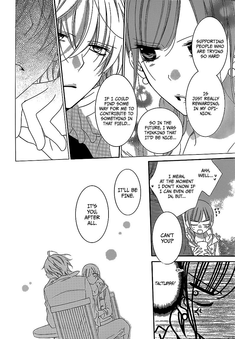 Read Namaikizakari chapter 44 image 15 on Lezhin