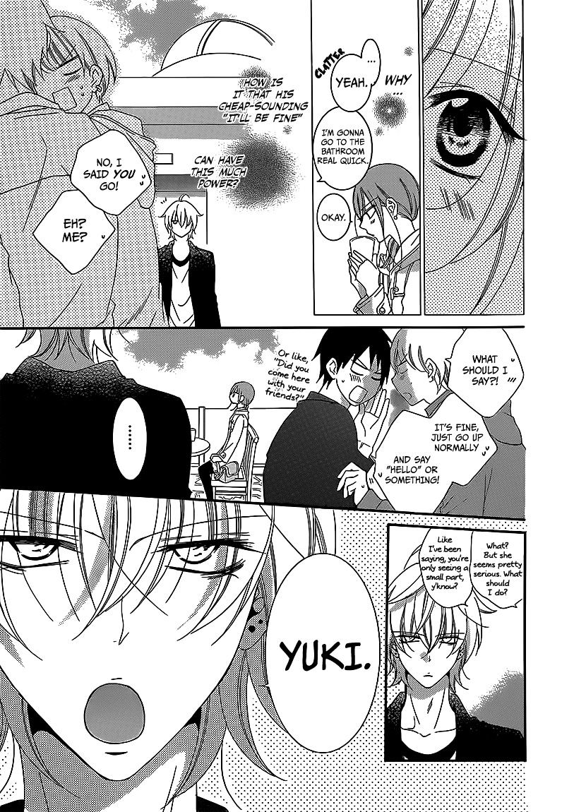 Read Namaikizakari chapter 44 image 16 on Lezhin
