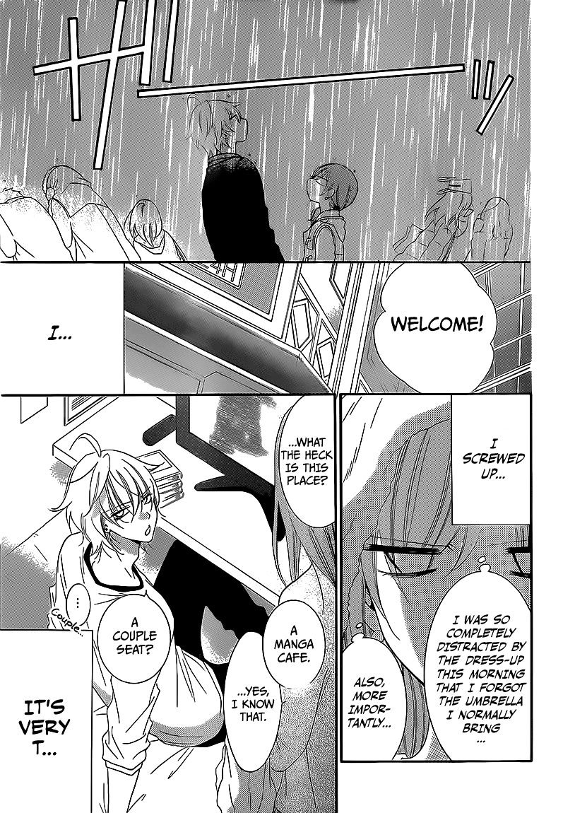 Read Namaikizakari chapter 44 image 18 on Lezhin