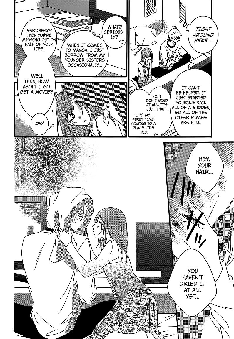 Read Namaikizakari chapter 44 image 19 on Lezhin