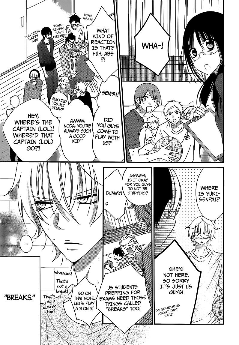 Read Namaikizakari chapter 44 image 2 on Lezhin