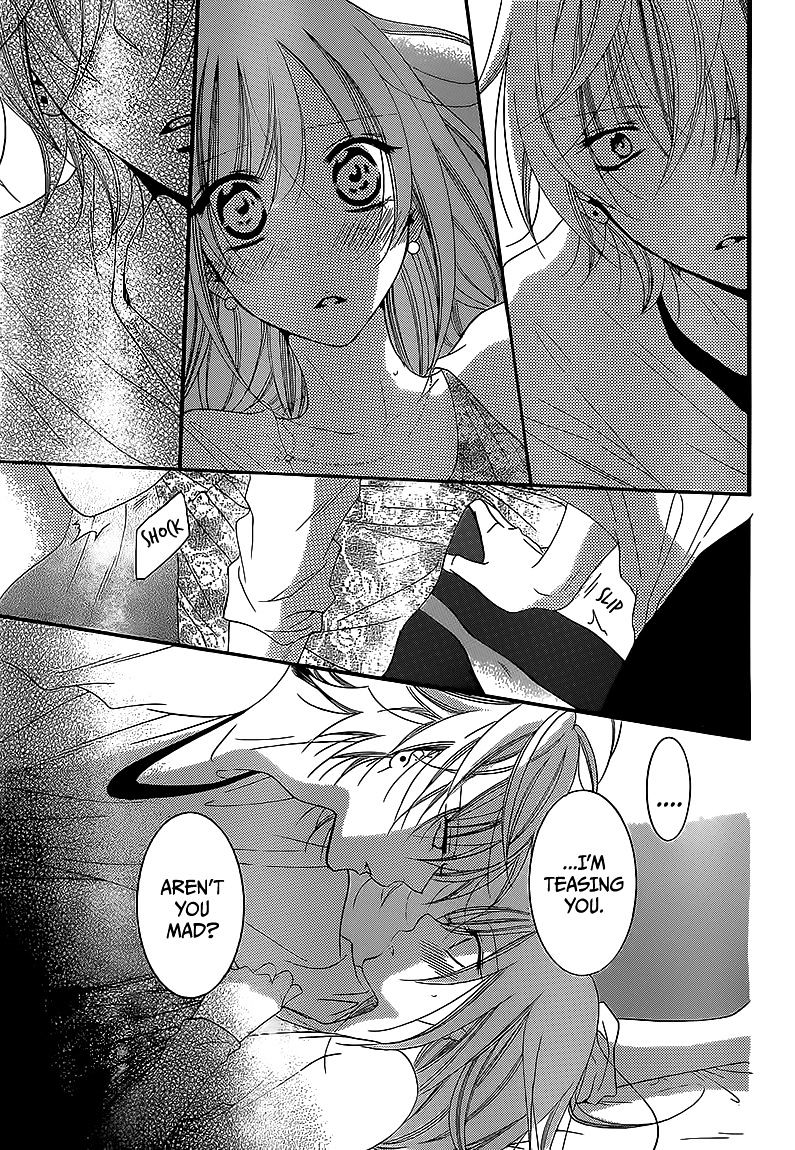 Read Namaikizakari chapter 44 image 22 on Lezhin