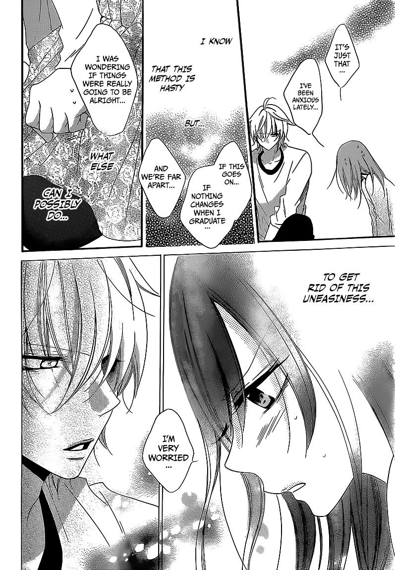 Read Namaikizakari chapter 44 image 25 on Lezhin