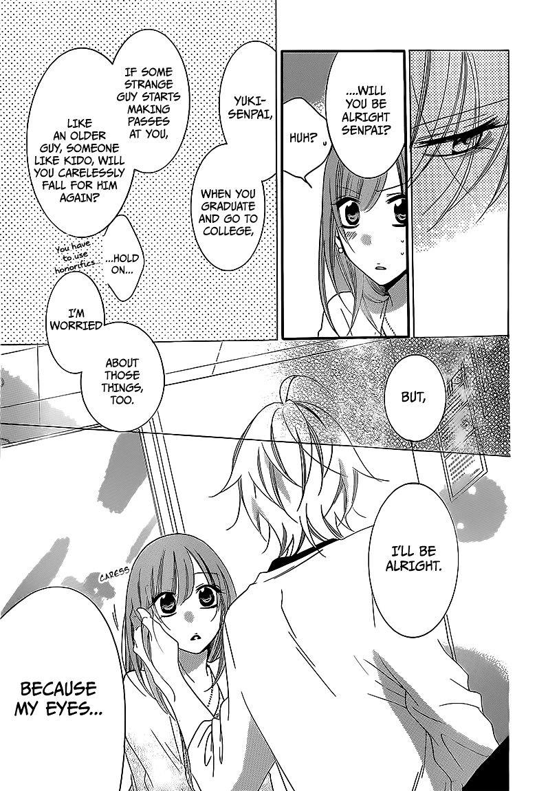 Read Namaikizakari chapter 44 image 26 on Lezhin